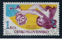 postage stamp 0044